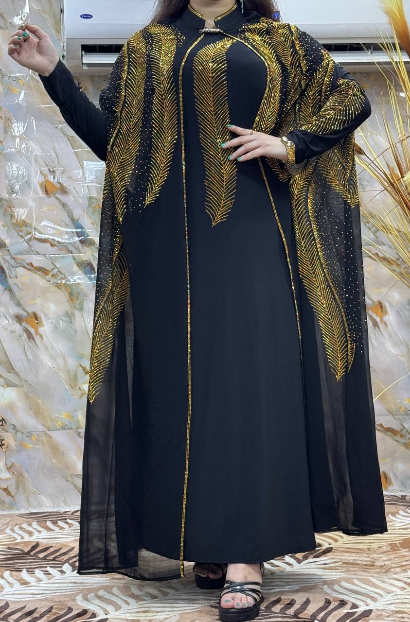 مناسبات خروج