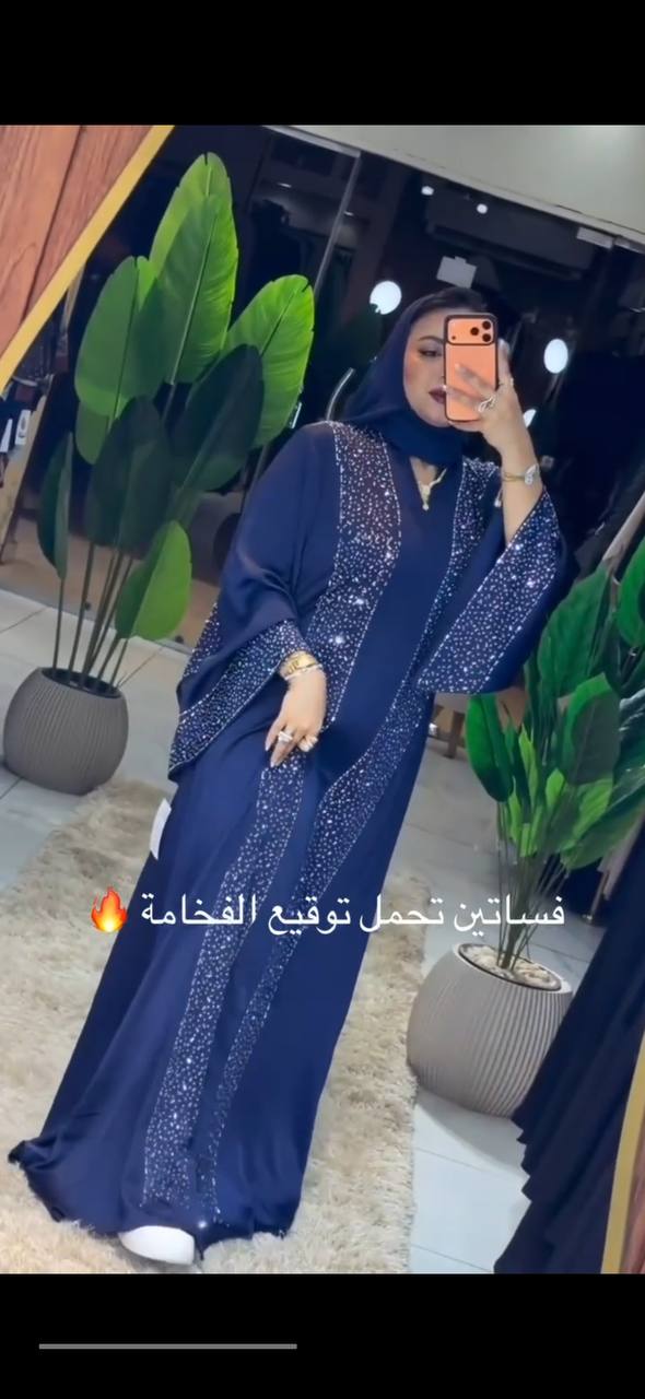 فستان ذوق أنثوي