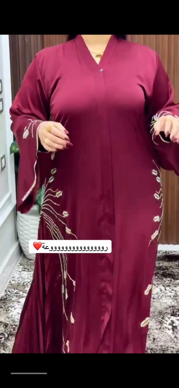 كود 1035