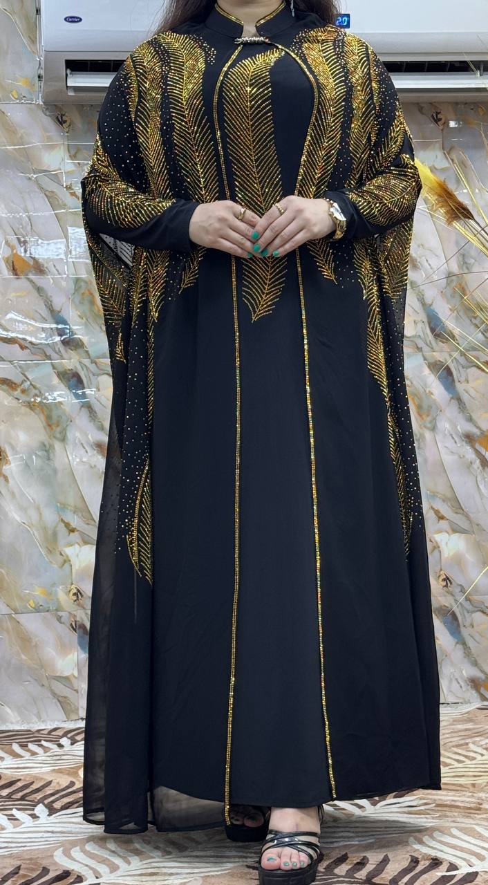 مناسبات خروج