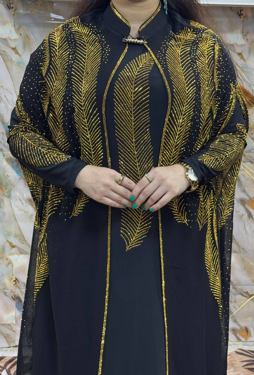 مناسبات خروج