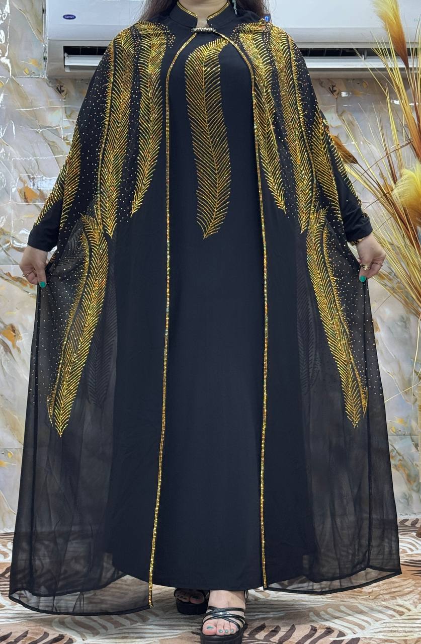 مناسبات خروج