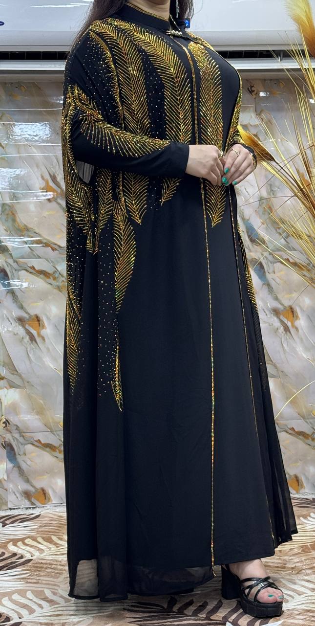 مناسبات خروج